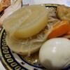 根っこの恩返し
