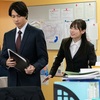 正直不動産　シーズン1 ①