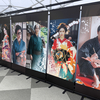 「べらぼうフェスティバル in 日本橋」と耕書堂跡地に行ってみた