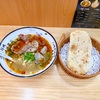 【食べログ初クチコミ】【リニューアルオープン】横浜中華街で淮南牛肉湯と焼餅！香港路の新名物｜豪媽牛肉湯 見一面（旧：中華街 一点点）