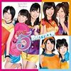 Berryz工房アルバム５