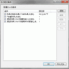 MHSX2G ver20160630