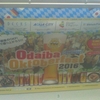 今年最後のOKF！みんなで盛り上がろう！！！Odaiba Oktoberfest2016