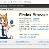 Firefox-ko | Firefox musume