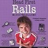  Head First Rails