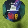 やはりボトルネックはCPU