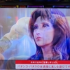 【スマスロ北斗の拳】それでも天井狙い！445G～20連くらい欲しい