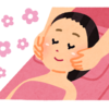GROUPONで購入したエステに行ってきました