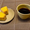 お茶の時間、旬の野菜をいただく