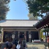 蛇窪神社