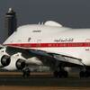  UAE A6-ZSN 747SP