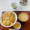 2021-04-27 昼食