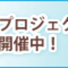 新人看護師が転職するのはあり？なし？