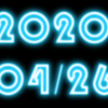 2020年04月26日（日） 日報