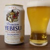 滑らかなビール　エビス　プレミアムホワイト