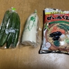 jibunn