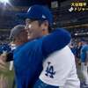 じじぃの「ドジャース・大谷・fan・地区優勝！OHTANIの雑学」