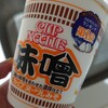 味噌カップ麺の記憶…