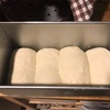 2斤食パン