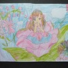 5月度ぬり絵紹介【R6/5月】