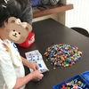 【果樹の家/東】利用者さまの休日