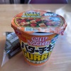 カップヌードルBIGバターチキンカレー新発売！！スパイスとトマトの酸味がよく合う美味しいカップヌードルでした！！