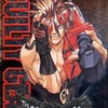 今GUILTY GEAR コミックアンソロジーという漫画にとんでもないことが起こっている？