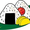 オニギリは、なぜふわふわが良しとされるのか。