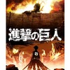 【悲報】10年前のアニメ、不作すぎるｗｗｗ