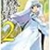 6月の読者記録