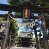 金鑚神社＠本庄