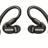 【ニュース】Shureから完全ワイヤレスイヤホンが発売されます！／Jabra Elite Active 75t登場！新アプリの予告も！Nuhearaから新作完全ワイヤレスイヤホン登場［Shure AONIC 215／Jabra Elite Active 75t／Nuheara IQbuds2 MAX］