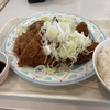 成田空港の〇〇にどハマりした話