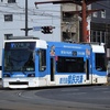 鹿児島市電1000形　1015号車(鹿児島県民共済ラッピング車両)