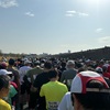 板橋シティマラソン