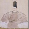 今川義元に関する雑学！