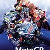 MotoGP 2016が開幕。第1戦カタールGPの地上波放送でビニャーレスの天才性が語られていました