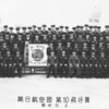 築城基地航空祭と第10飛行隊
