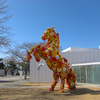 十和田市現代美術館
