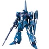 【ガンプラ】MG 1/100『RGZ-95 リゼル』機動戦士ガンダムUC プラモデル予約【バンダイ】より2025年7月再販♪