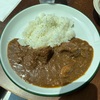 牛すじカレー！
