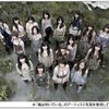 AKB48の最新シングル、「GIVE ME FIVE!」は、指原莉乃が大抜擢