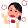 あちーで法律事務所　昭和ギャグ？　おやじギャグ？