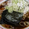  ラーメン三昧