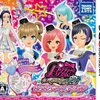 プリティーリズム レインボーライブ きらきらマイ☆デザイン