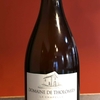 ドメーヌ・ド・トロミエス ラ シャペル　シャルドネ (Domaine de Thoromies La Chapelle Chardonnay)