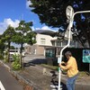 出雲路コース設営２日目。