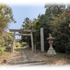 愛知県 知多四国巡礼　第4回：小野浦　八幡神社・多賀神社