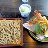 軽井沢でおすすめのお蕎麦と公園