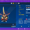 【ポケモンSV】パルデア初登場組でランクマッチをやってみた【ボイスロイド実況】